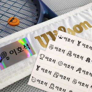 02TB-테니스특대형화이트스티커
